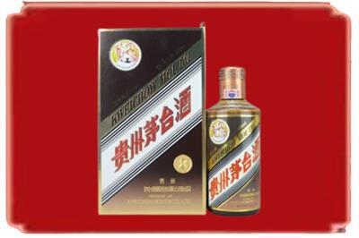 大理烟酒回收彩釉茅台酒.jpg