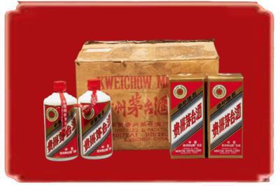 大理烟酒回收老茅台酒.jpg