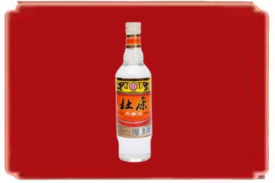大理烟酒回收杜康.jpg