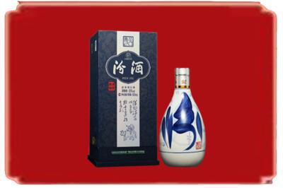 大理烟酒回收汾酒.jpg