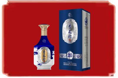大理烟酒回收杏花村20年.jpg