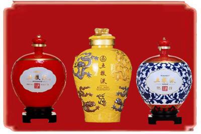 大理烟酒回收五粮液各种摆件.jpg