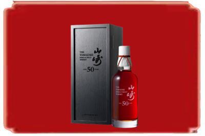 大理烟酒回收山崎洋酒.jpg